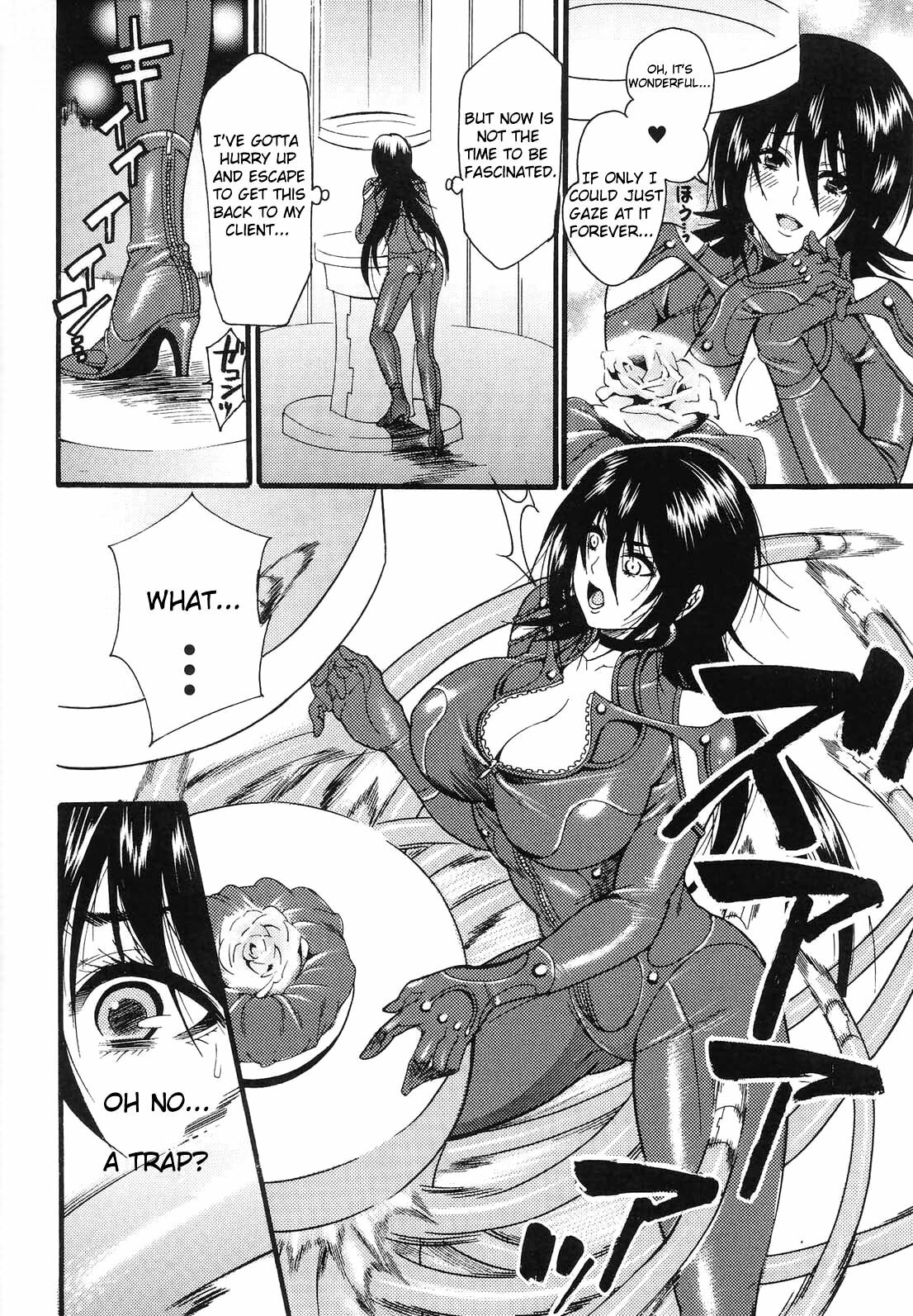 [Umekichi] Doll X Collector (Honey Holic) [English] {doujin-moe.us} page 2 full