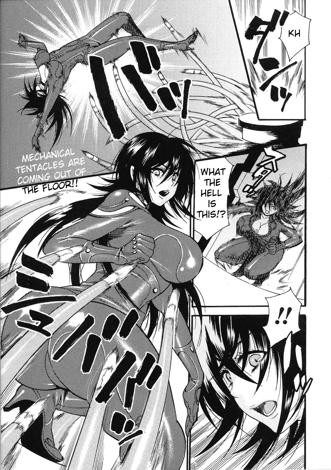 [Umekichi] Doll X Collector (Honey Holic) [English] {doujin-moe.us} page 3 full