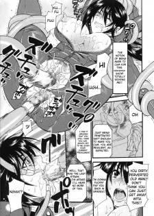 [Umekichi] Doll X Collector (Honey Holic) [English] {doujin-moe.us} - page 11