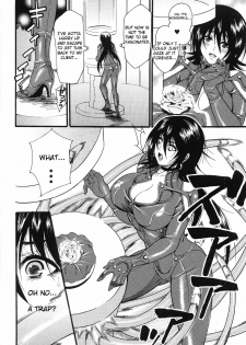 [Umekichi] Doll X Collector (Honey Holic) [English] {doujin-moe.us} - page 2