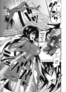 [Umekichi] Doll X Collector (Honey Holic) [English] {doujin-moe.us} - page 3