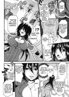 [Umekichi] Doll X Collector (Honey Holic) [English] {doujin-moe.us} - page 6