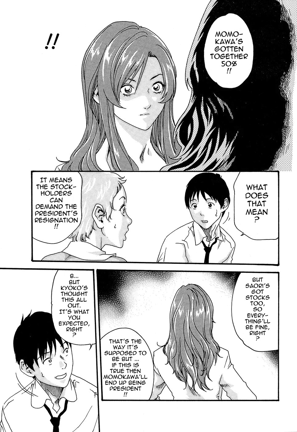 [Haruki] Hishoka Drop - Secretarial section Drop 3 [English] {Tadanohito} page 101 full