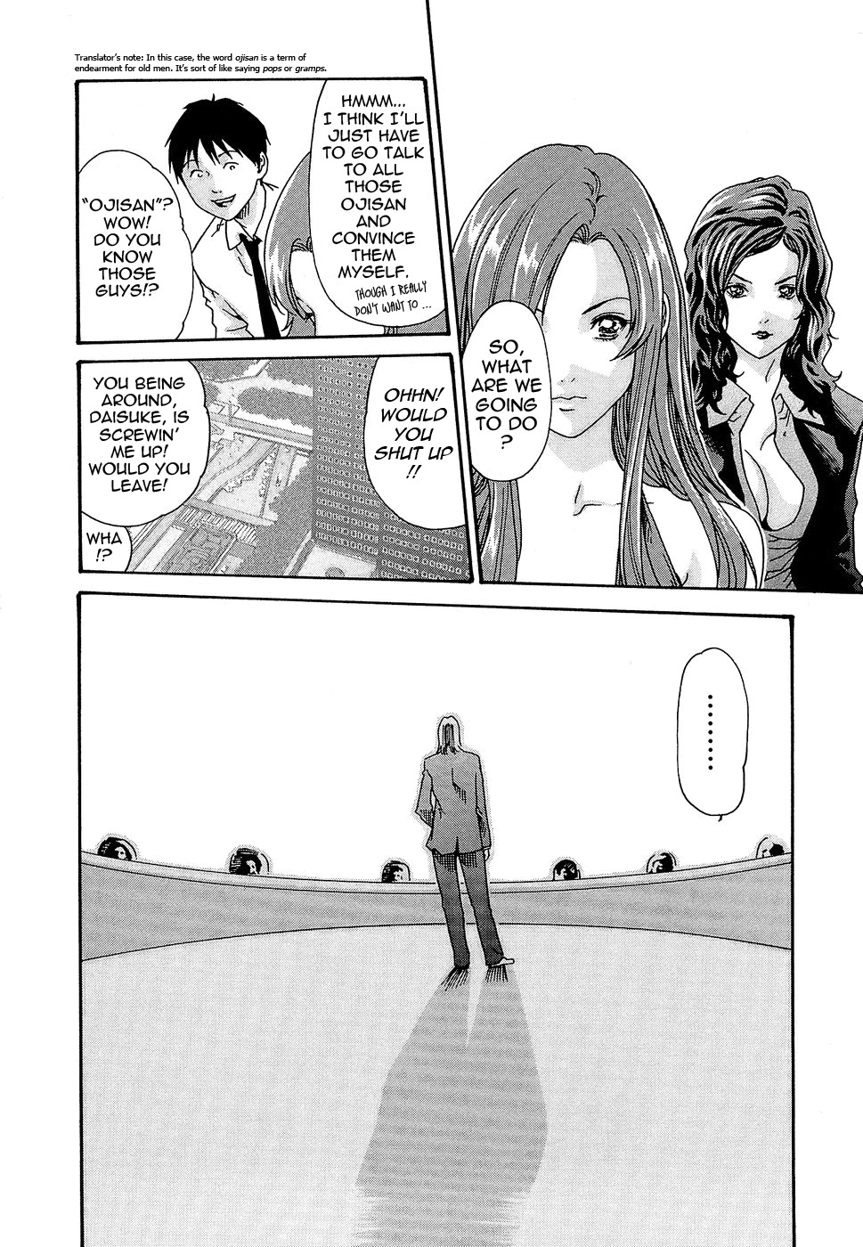 [Haruki] Hishoka Drop - Secretarial section Drop 3 [English] {Tadanohito} page 106 full
