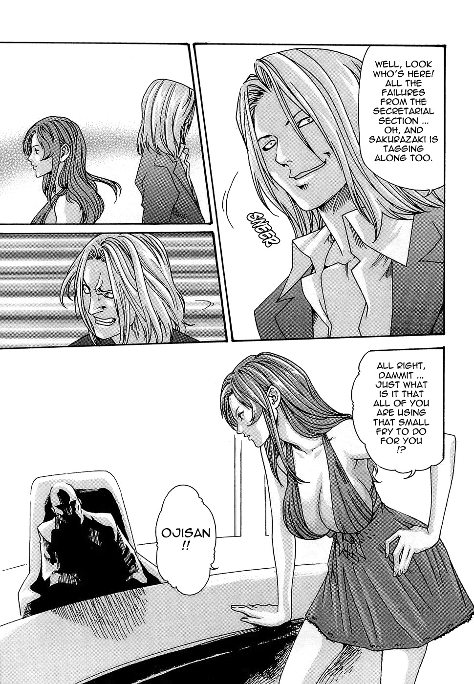 [Haruki] Hishoka Drop - Secretarial section Drop 3 [English] {Tadanohito} page 107 full