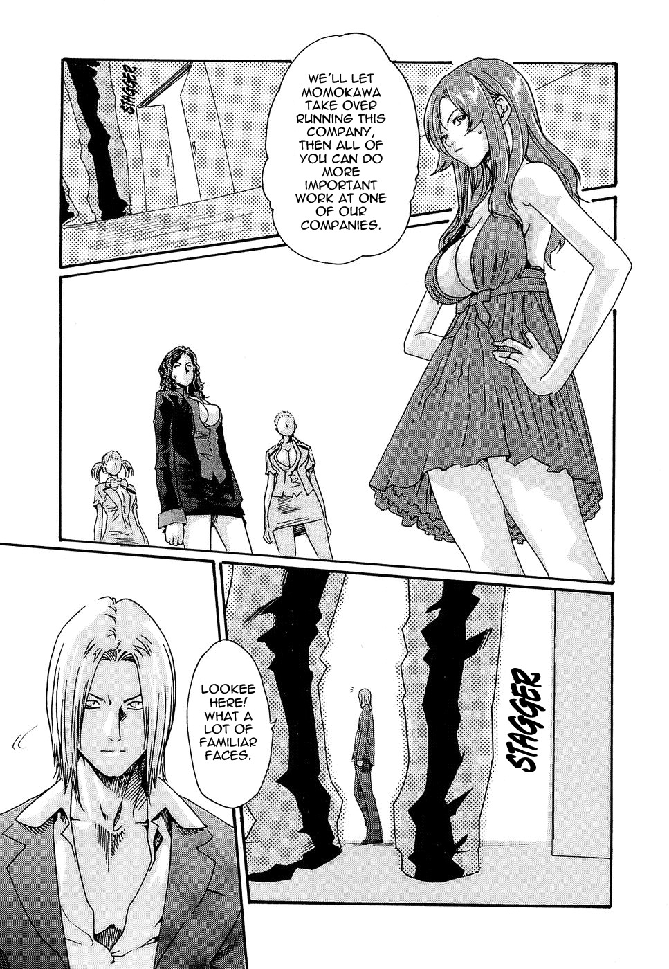 [Haruki] Hishoka Drop - Secretarial section Drop 3 [English] {Tadanohito} page 109 full