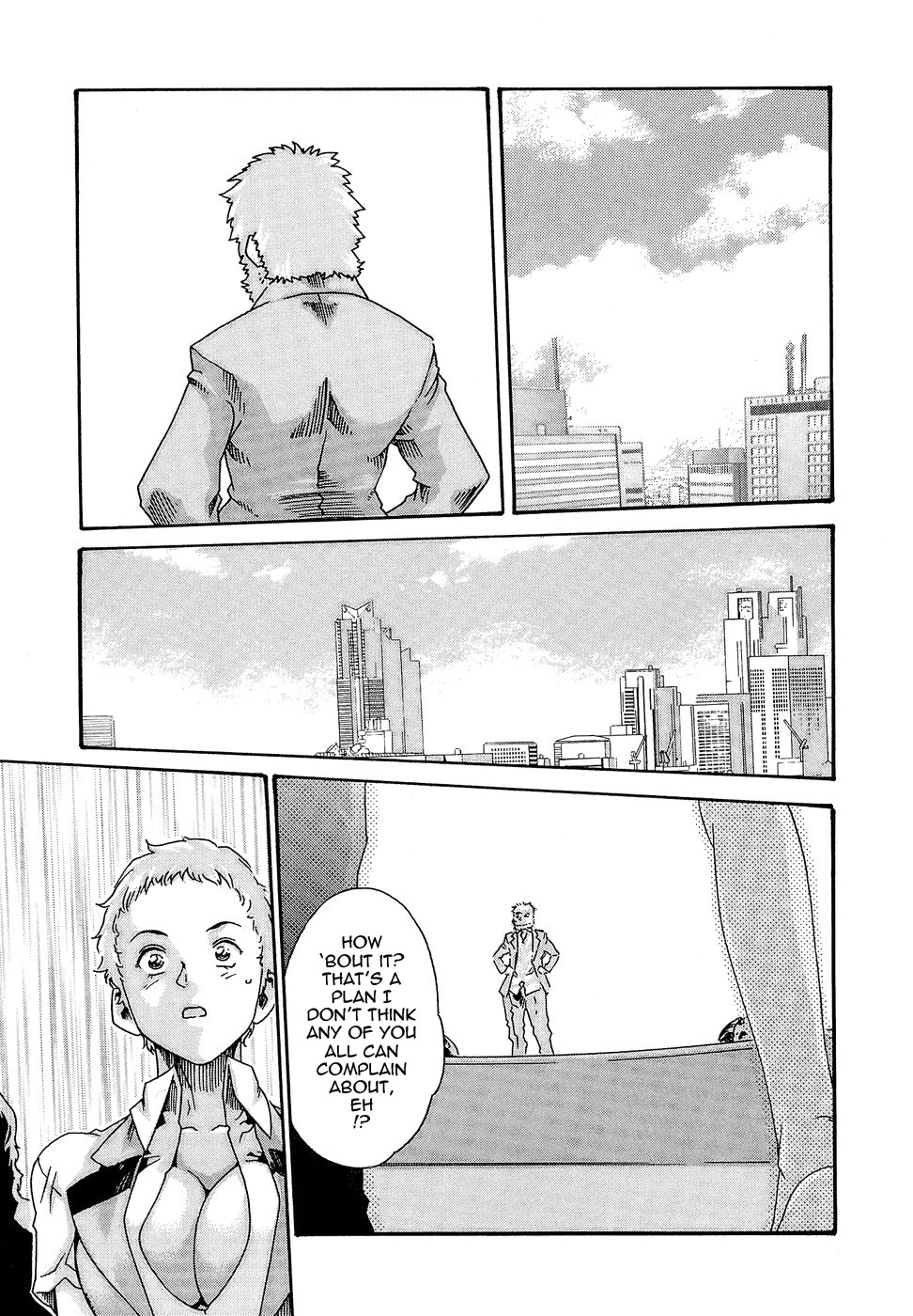 [Haruki] Hishoka Drop - Secretarial section Drop 3 [English] {Tadanohito} page 113 full