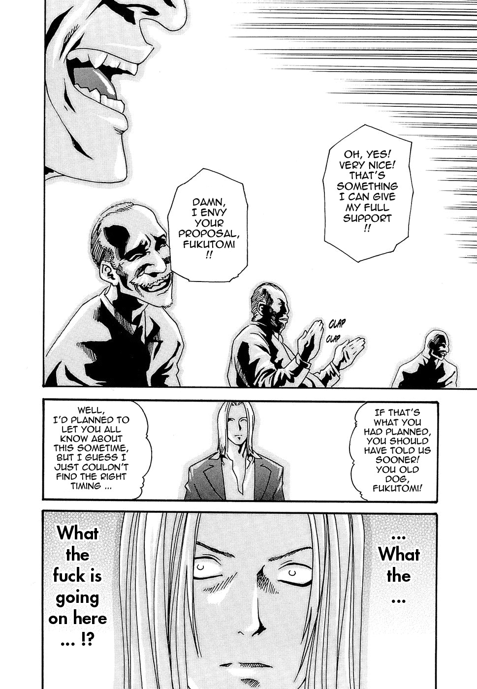 [Haruki] Hishoka Drop - Secretarial section Drop 3 [English] {Tadanohito} page 114 full