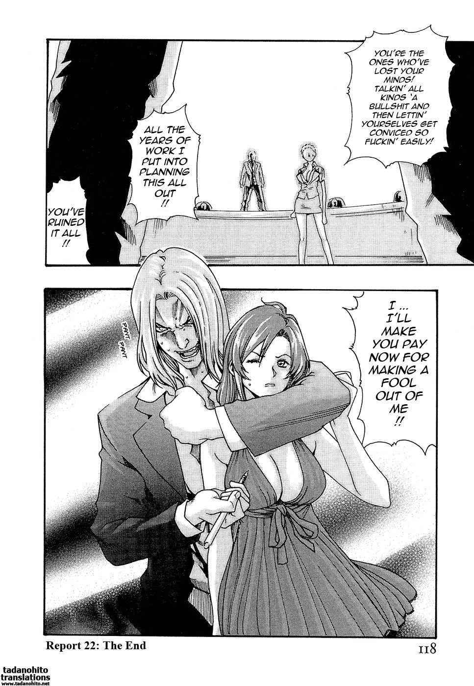 [Haruki] Hishoka Drop - Secretarial section Drop 3 [English] {Tadanohito} page 122 full
