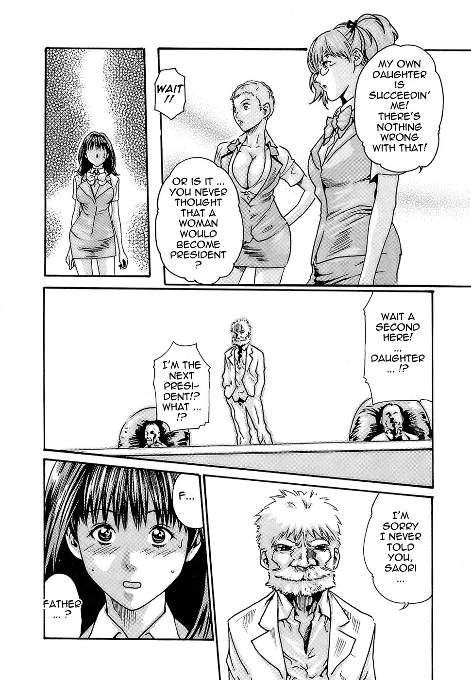 [Haruki] Hishoka Drop - Secretarial section Drop 3 [English] {Tadanohito} page 128 full