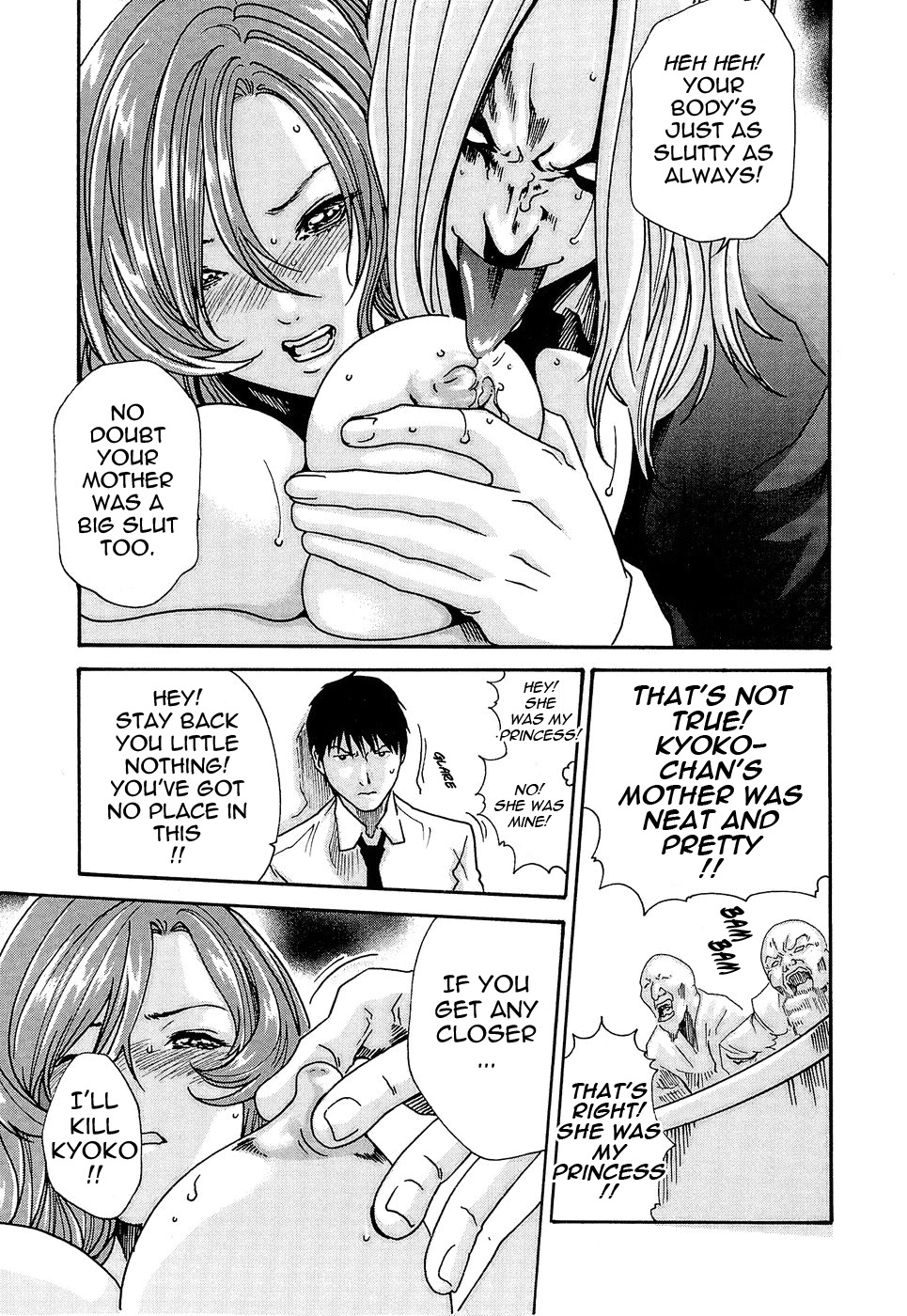 [Haruki] Hishoka Drop - Secretarial section Drop 3 [English] {Tadanohito} page 131 full