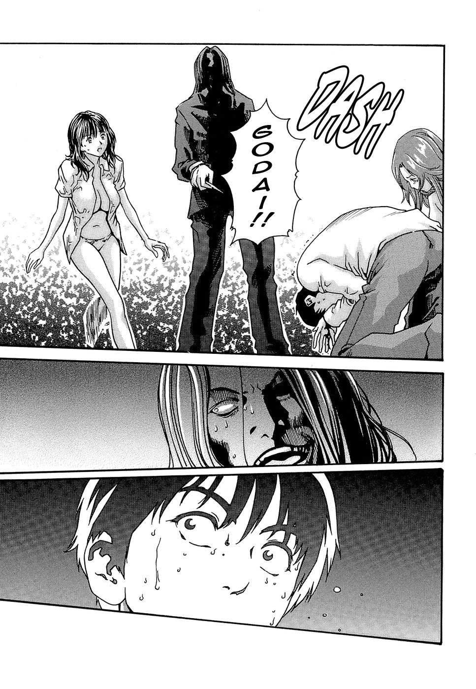 [Haruki] Hishoka Drop - Secretarial section Drop 3 [English] {Tadanohito} page 141 full