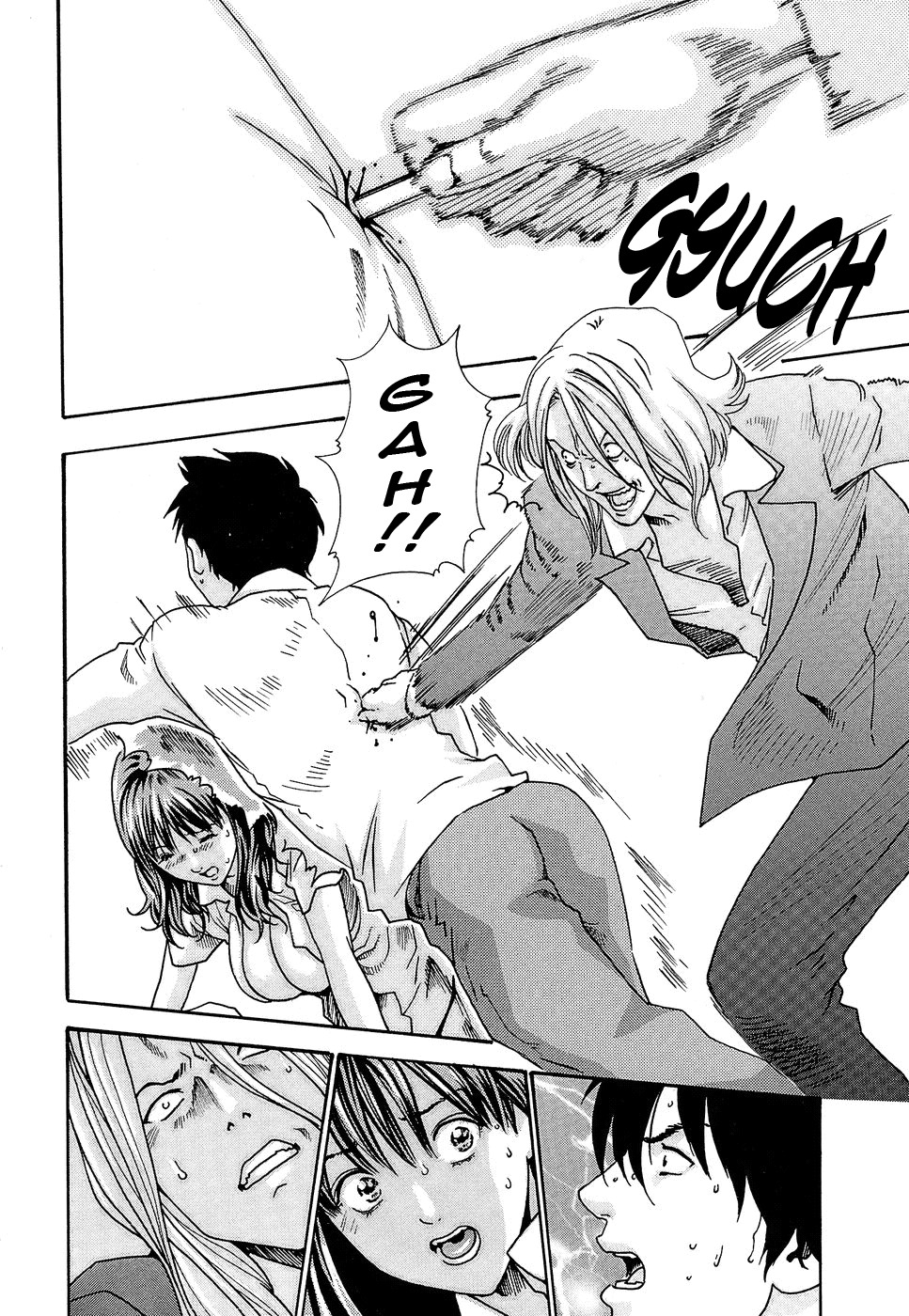 [Haruki] Hishoka Drop - Secretarial section Drop 3 [English] {Tadanohito} page 142 full