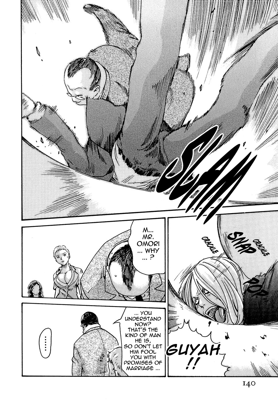 [Haruki] Hishoka Drop - Secretarial section Drop 3 [English] {Tadanohito} page 144 full