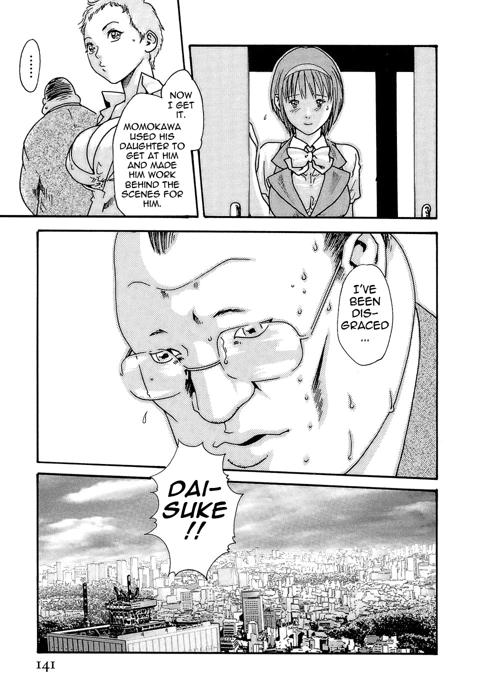 [Haruki] Hishoka Drop - Secretarial section Drop 3 [English] {Tadanohito} page 145 full