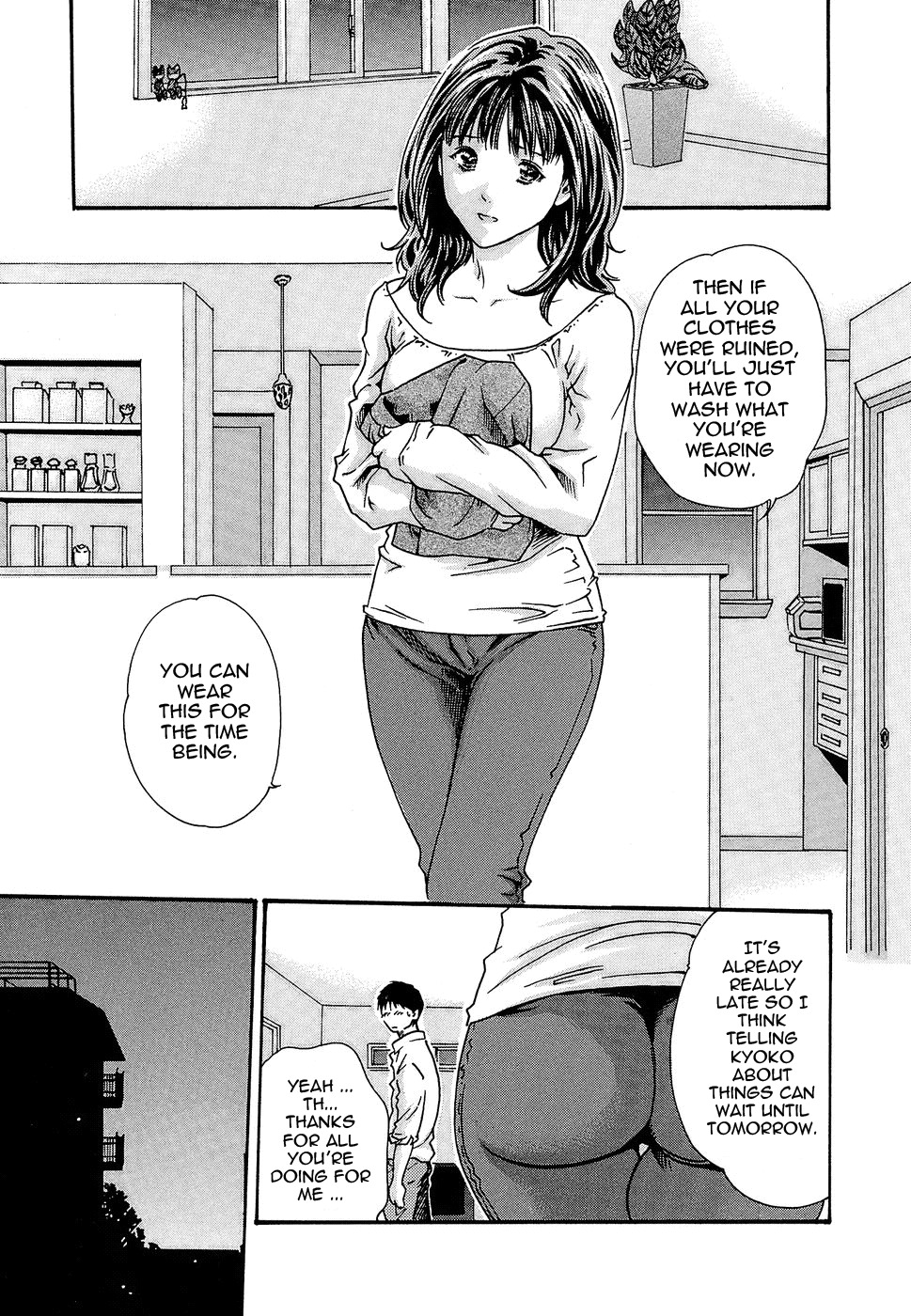 [Haruki] Hishoka Drop - Secretarial section Drop 3 [English] {Tadanohito} page 57 full