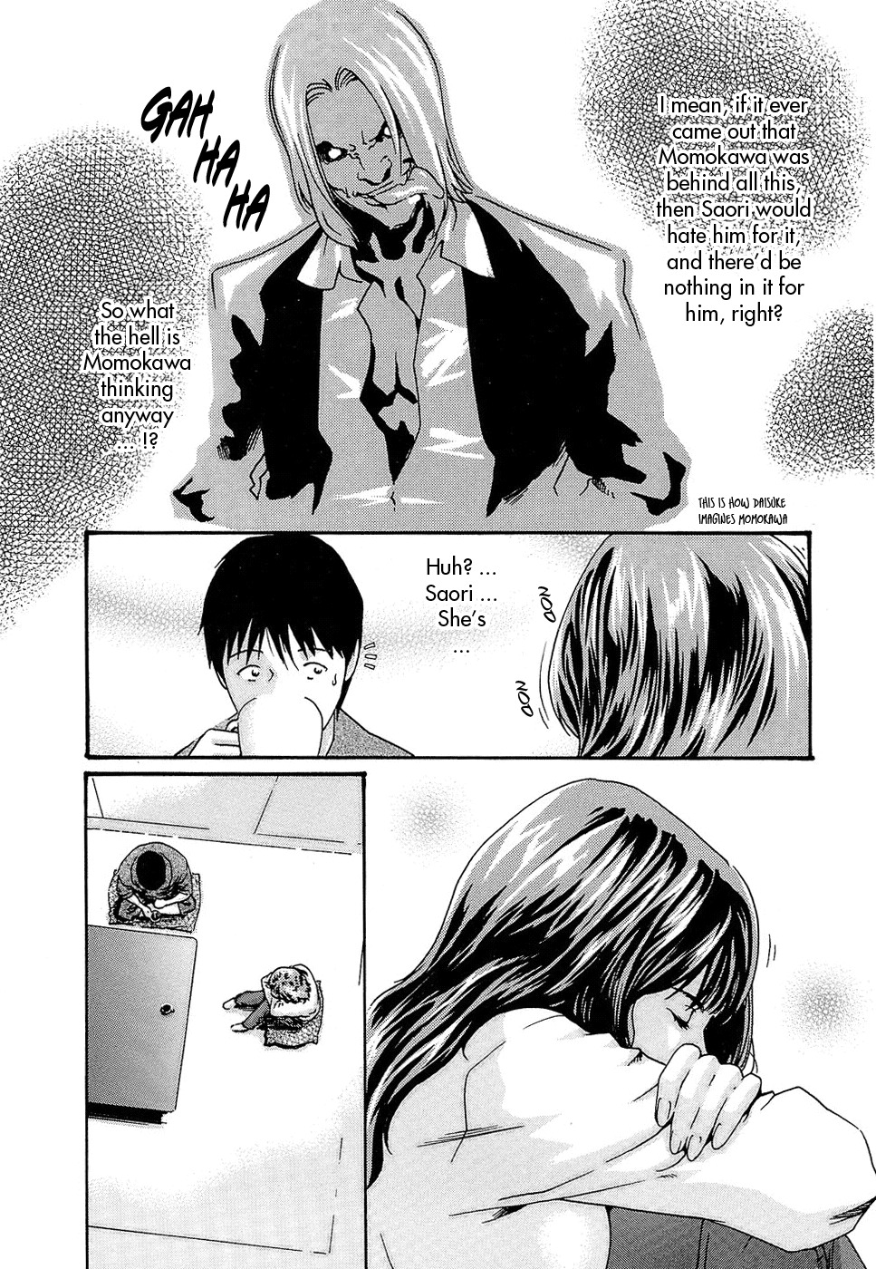 [Haruki] Hishoka Drop - Secretarial section Drop 3 [English] {Tadanohito} page 62 full