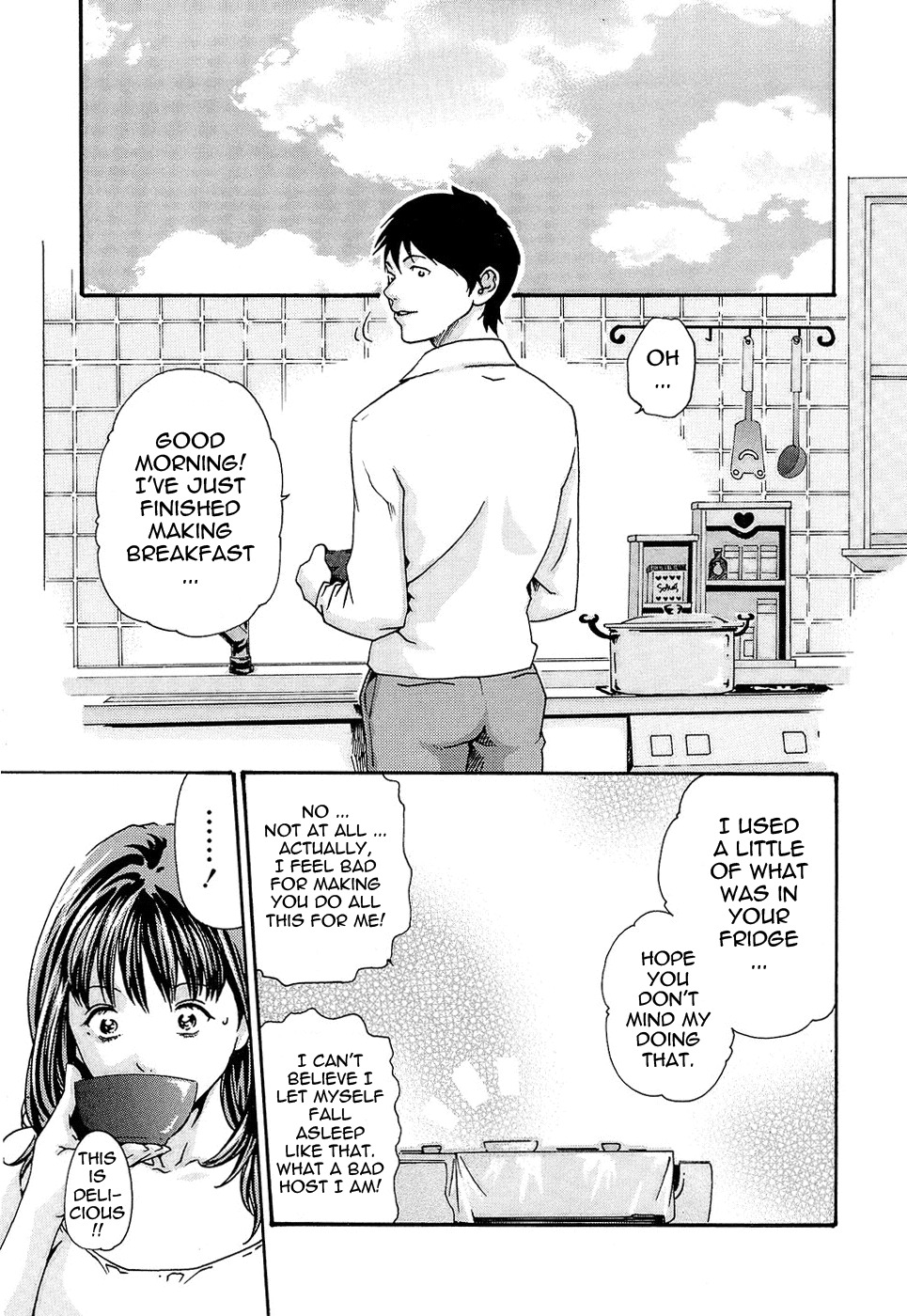 [Haruki] Hishoka Drop - Secretarial section Drop 3 [English] {Tadanohito} page 75 full