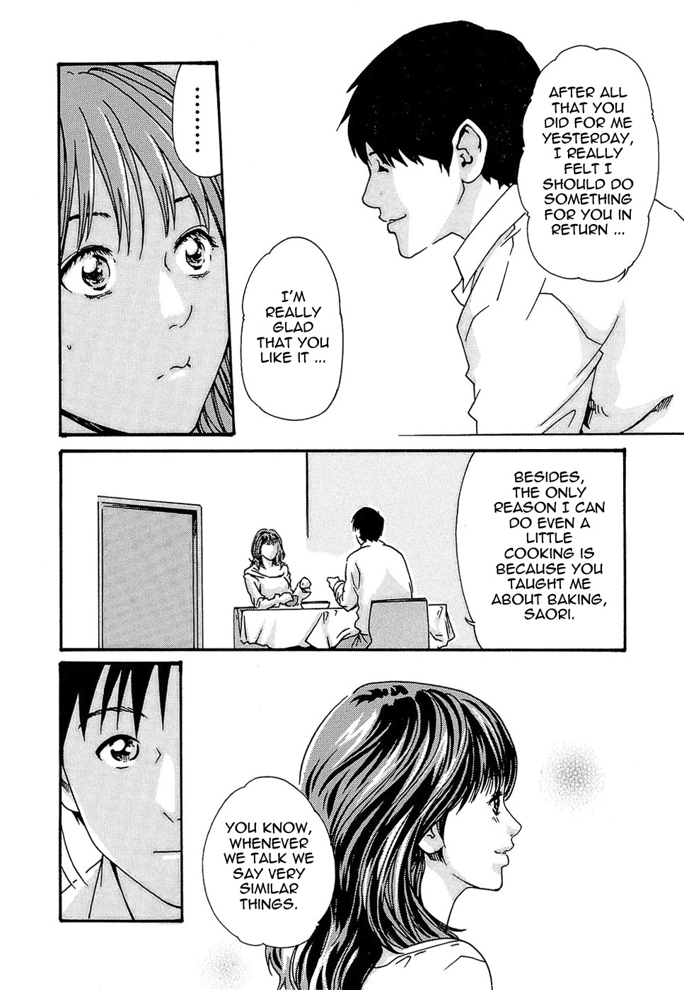 [Haruki] Hishoka Drop - Secretarial section Drop 3 [English] {Tadanohito} page 76 full