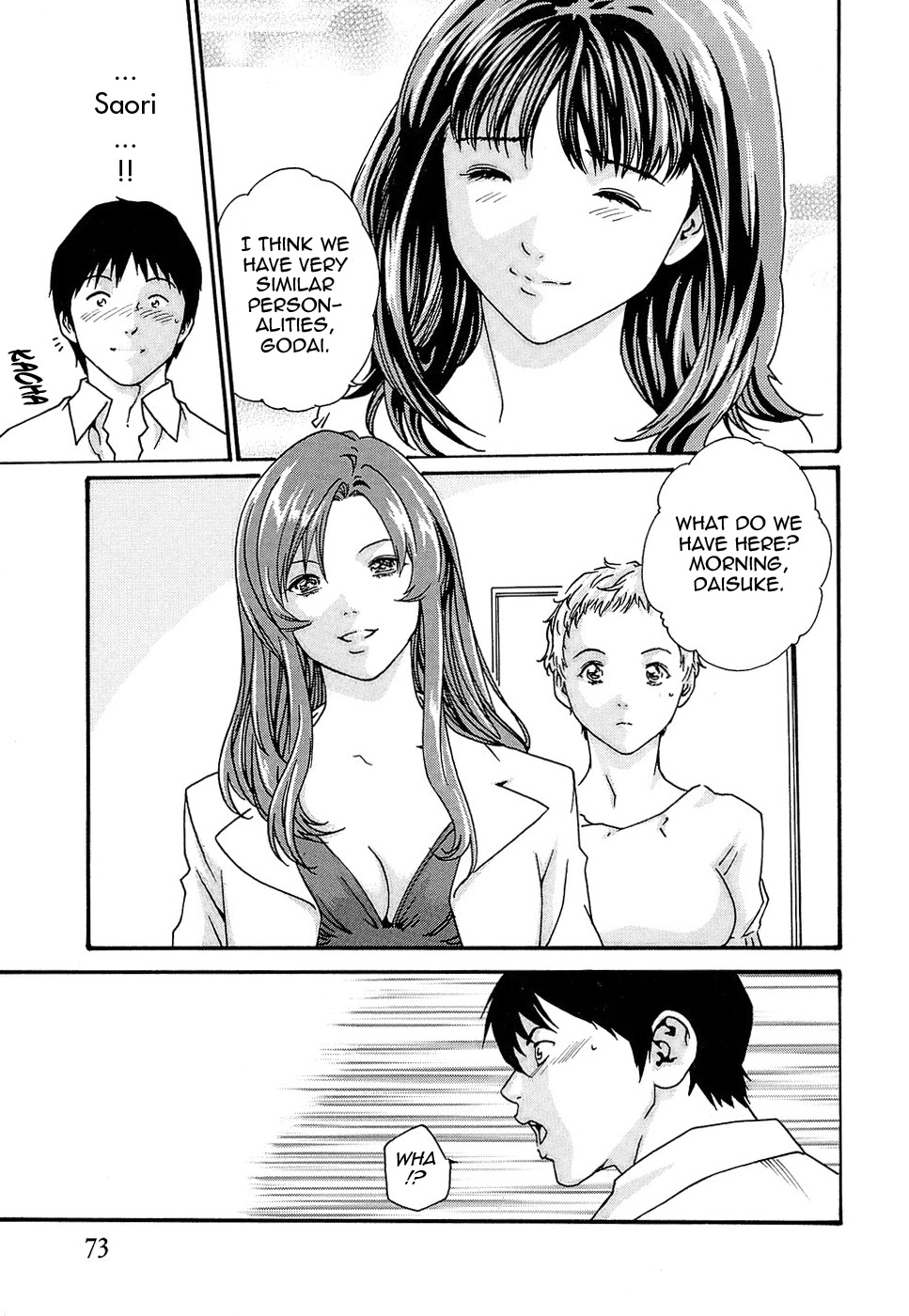 [Haruki] Hishoka Drop - Secretarial section Drop 3 [English] {Tadanohito} page 77 full