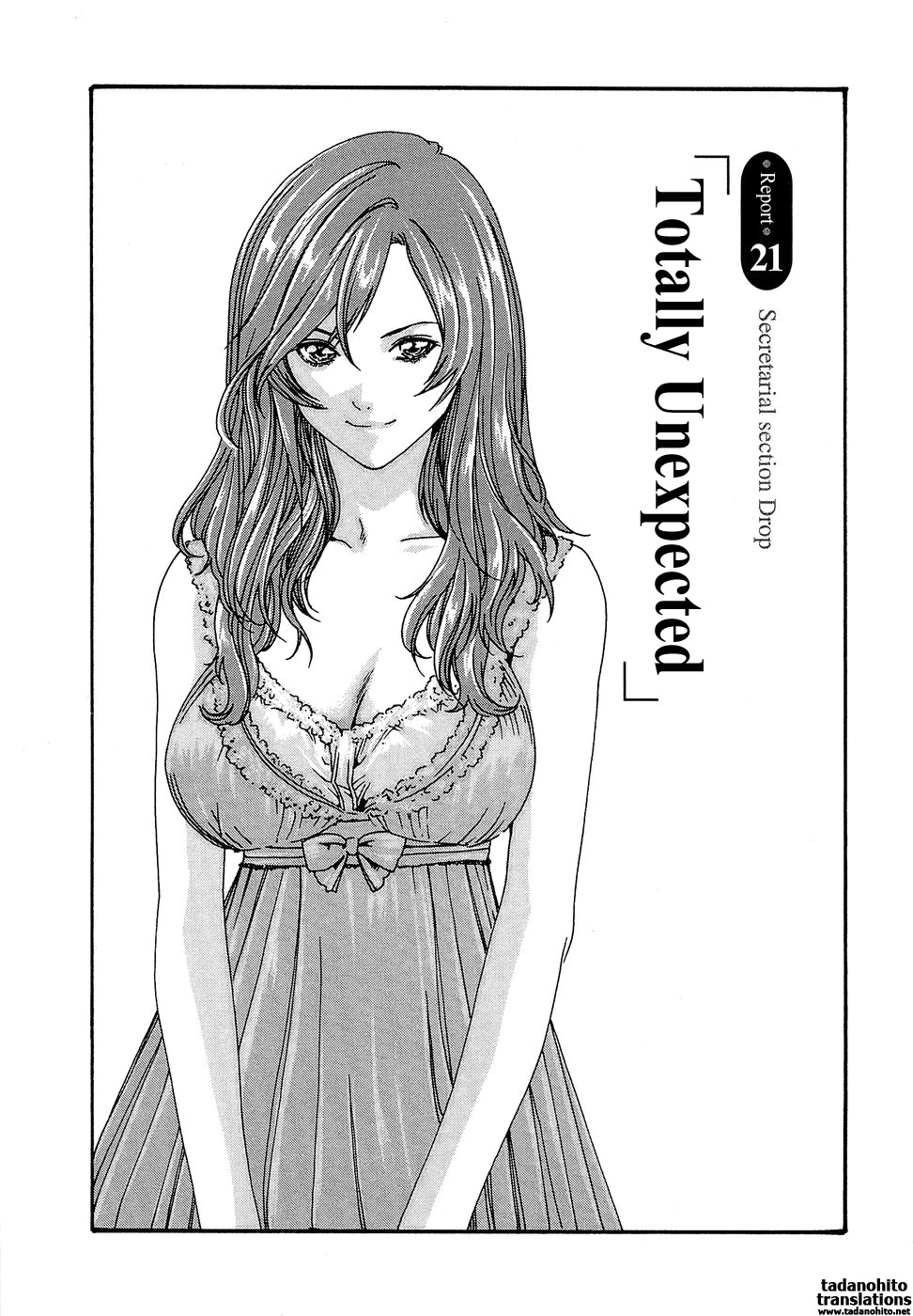 [Haruki] Hishoka Drop - Secretarial section Drop 3 [English] {Tadanohito} page 79 full