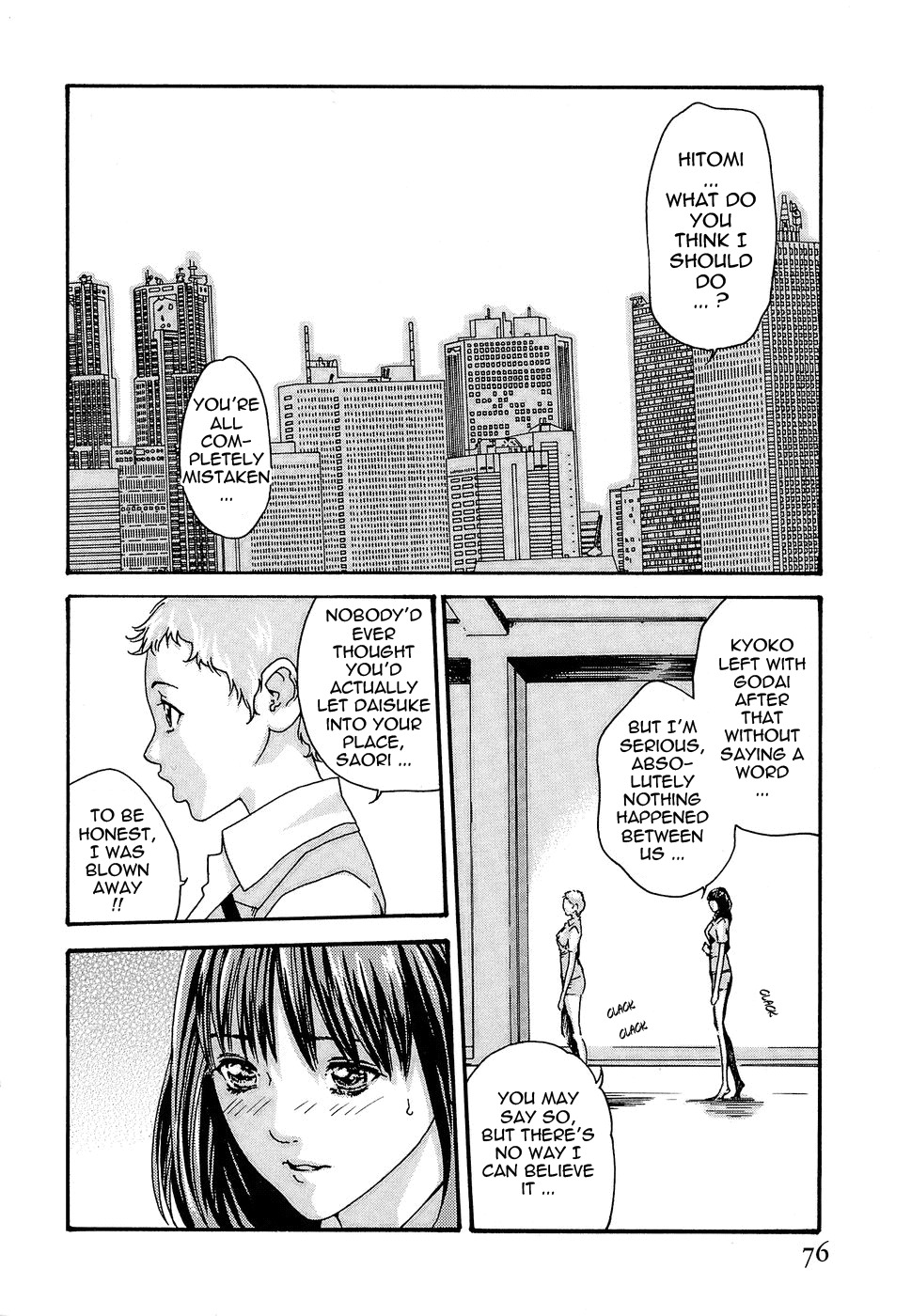 [Haruki] Hishoka Drop - Secretarial section Drop 3 [English] {Tadanohito} page 80 full
