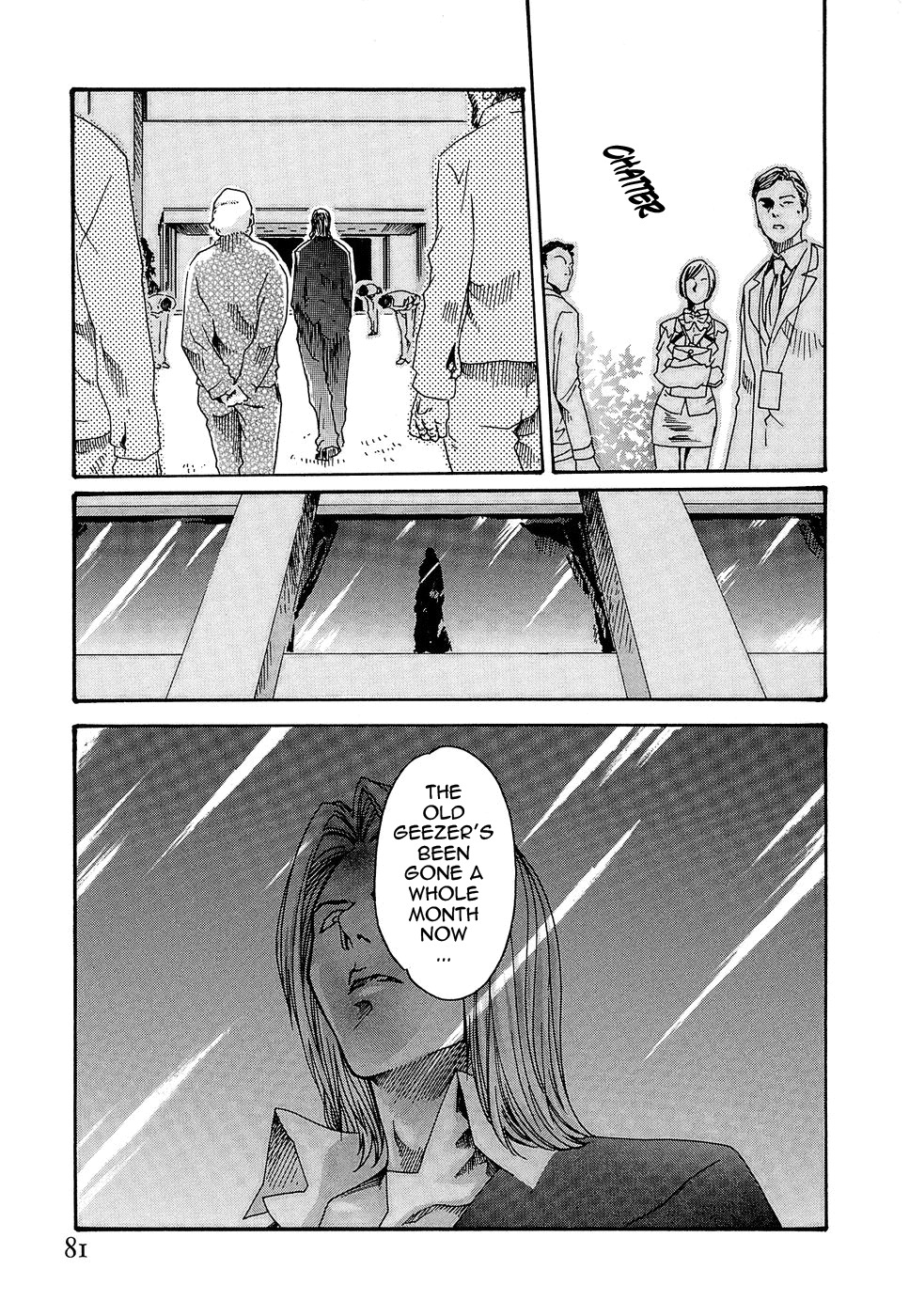[Haruki] Hishoka Drop - Secretarial section Drop 3 [English] {Tadanohito} page 85 full