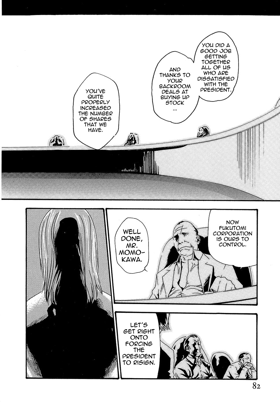 [Haruki] Hishoka Drop - Secretarial section Drop 3 [English] {Tadanohito} page 86 full