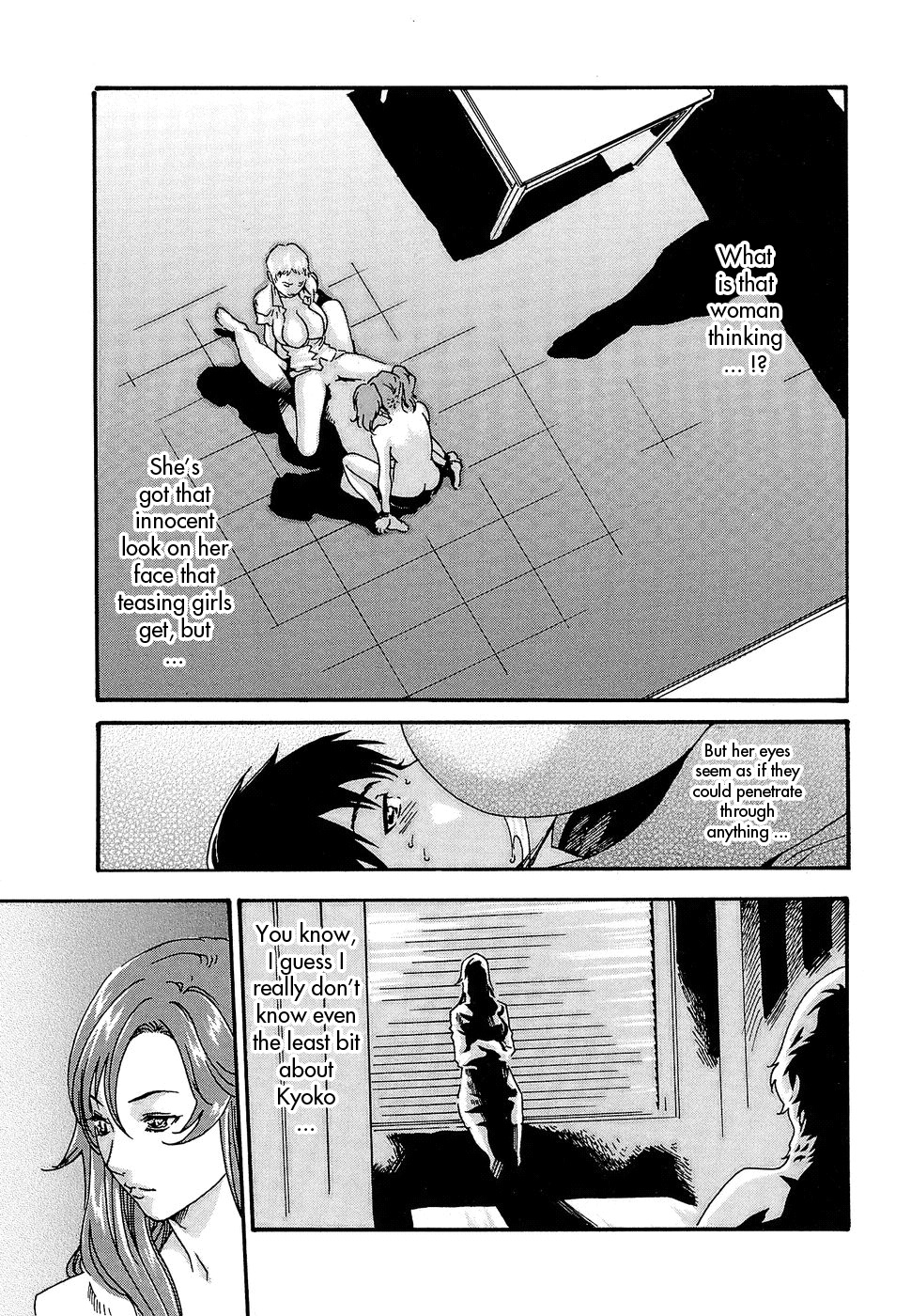 [Haruki] Hishoka Drop - Secretarial section Drop 3 [English] {Tadanohito} page 97 full