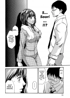 [Haruki] Hishoka Drop - Secretarial section Drop 3 [English] {Tadanohito} - page 16