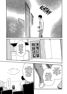 [Haruki] Hishoka Drop - Secretarial section Drop 3 [English] {Tadanohito} - page 17