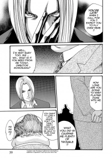 [Haruki] Hishoka Drop - Secretarial section Drop 3 [English] {Tadanohito} - page 43