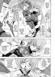 (C74) [Kawaraya Honpo (Kawaraya A-ta)] Hana - Maki no Juuroku - Karen (Code Geass: Lelouch of the Rebellion) [English] {doujin-moe.us} - page 24