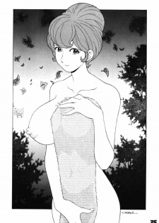 (CR27) [Koutarou With T (Various)] GIRL POWER 3 (Various) - page 25