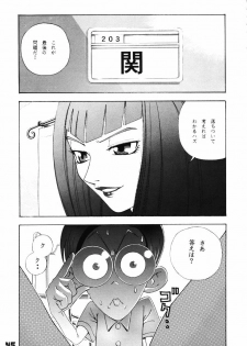 (CR27) [Koutarou With T (Various)] GIRL POWER 3 (Various) - page 44