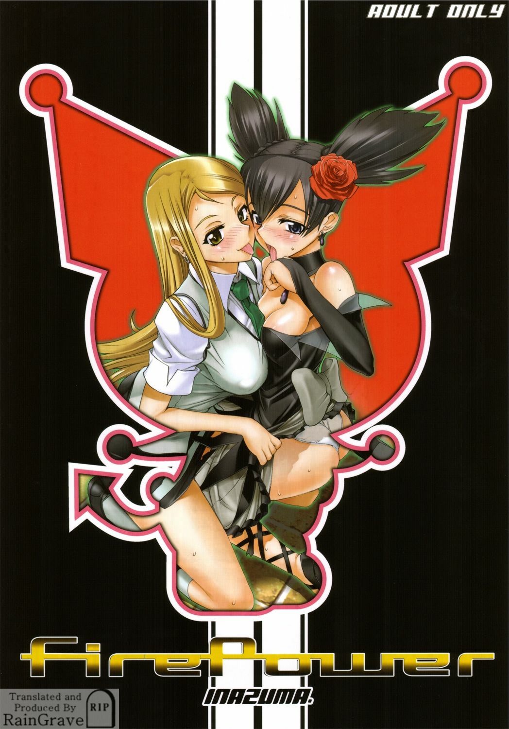 (C69) [Digital Accel Works (Inazuma.)] Fire Power (Onegai My Melody) [Korean] [RainGrave] [Decensored] page 1 full