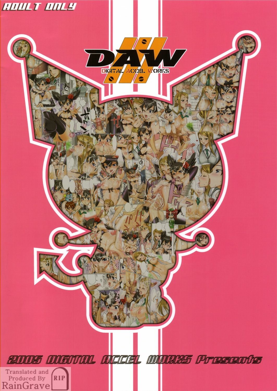 (C69) [Digital Accel Works (Inazuma.)] Fire Power (Onegai My Melody) [Korean] [RainGrave] [Decensored] page 28 full
