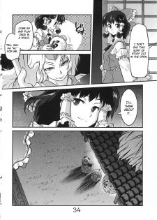 (C78) [RapidRabbit (Tomotsuka Haruomi)] Byoujo no Sho (Touhou Project) [English] [CGRascal] - page 34