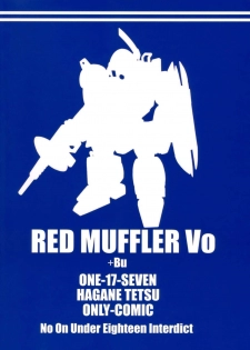 (C78) [ONE-SEVEN (Hagane Tetsu)] RED MUFFLER Vo (Armored Trooper Votoms) - page 26