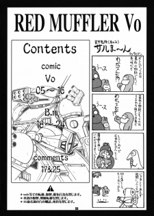(C78) [ONE-SEVEN (Hagane Tetsu)] RED MUFFLER Vo (Armored Trooper Votoms) - page 3