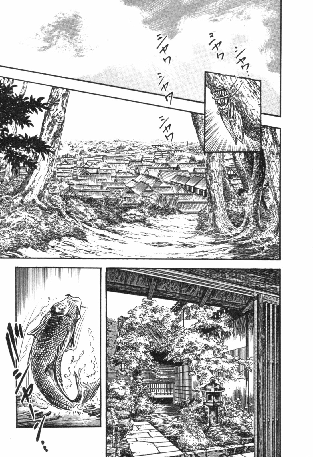 [Ken Tsukikage] Midare Goshi Jidaigeki Series 4 page 114 full
