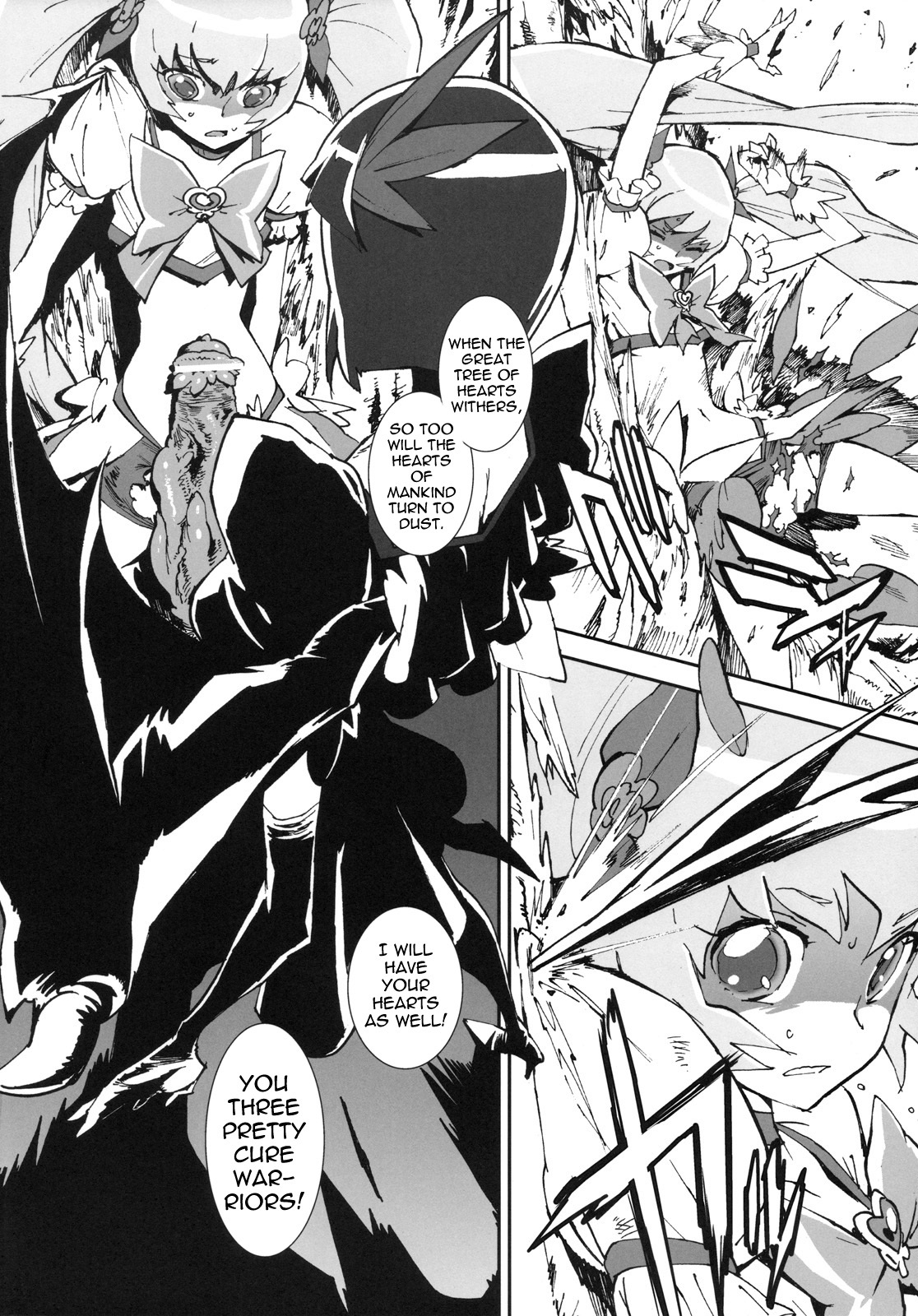 (C78) [Perestroika (Inoue Kiyoshirou)] Sunshine Catch! (HeartCatch Precure!) [English] =LWB= page 5 full