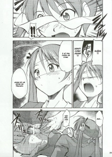 (C65) [Studio Kimigabuchi (Kimimaru)] Negimaru! (Mahou Sensei Negima!) [Portuguese-BR] [BartSSJ] - page 19