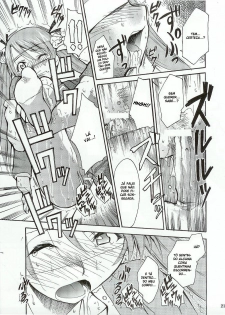 (C65) [Studio Kimigabuchi (Kimimaru)] Negimaru! (Mahou Sensei Negima!) [Portuguese-BR] [BartSSJ] - page 21