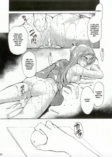 (C65) [Studio Kimigabuchi (Kimimaru)] Negimaru! (Mahou Sensei Negima!) [Portuguese-BR] [BartSSJ] - page 32