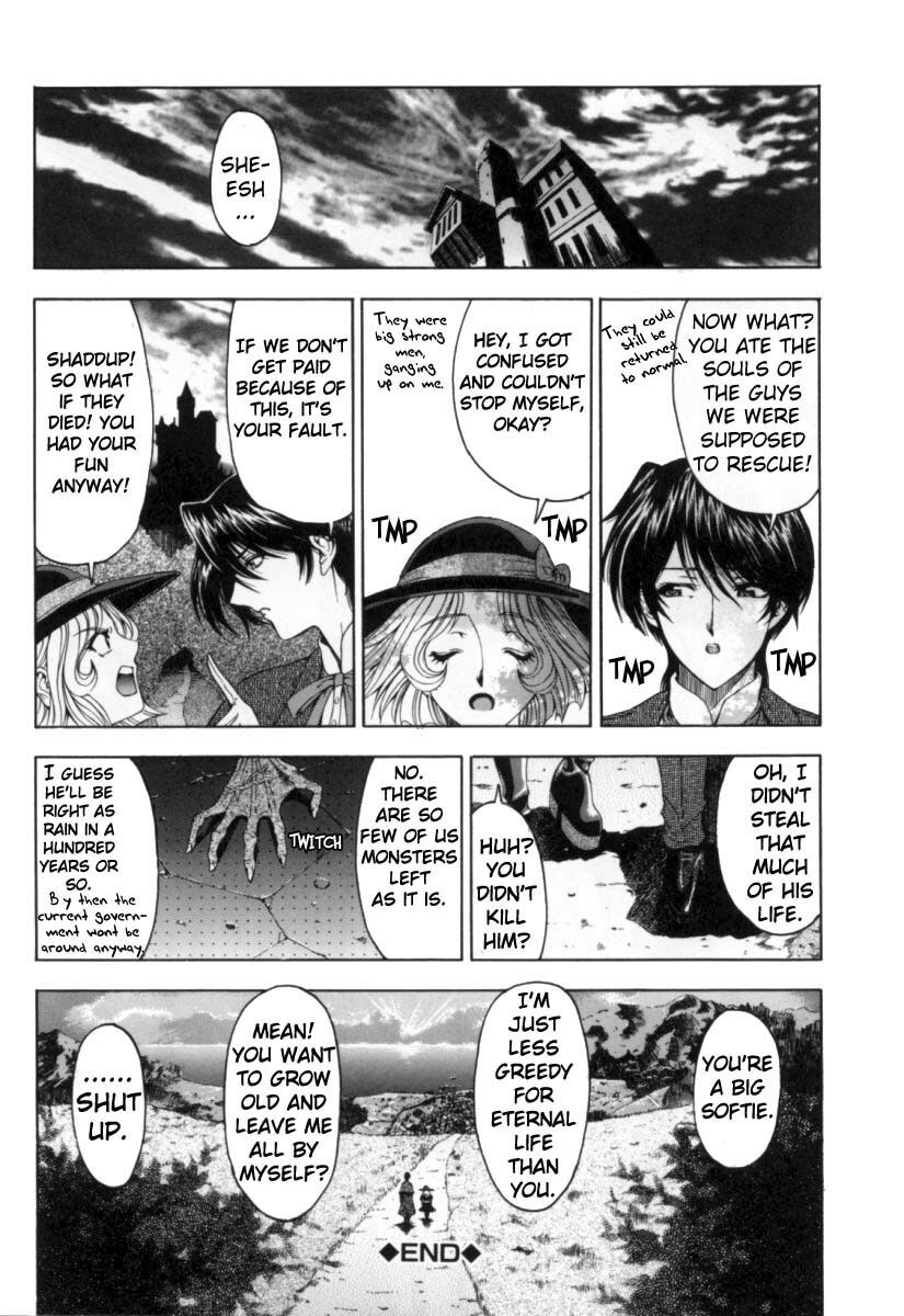 [Sena Youtarou] JOKER Ch. 1-3 [English] [Paizuri Team] page 28 full