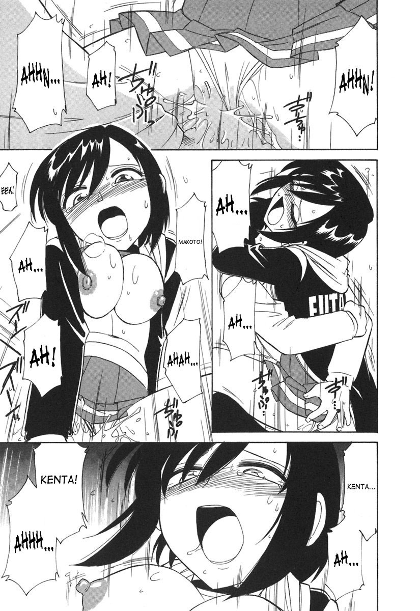 [Charlie Nishinaka] Cheers! 3 [Portuguese-BR] [Death Raito] page 110 full