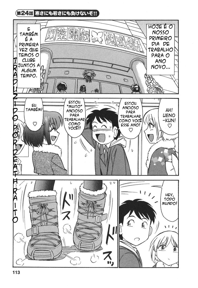 [Charlie Nishinaka] Cheers! 3 [Portuguese-BR] [Death Raito] page 112 full