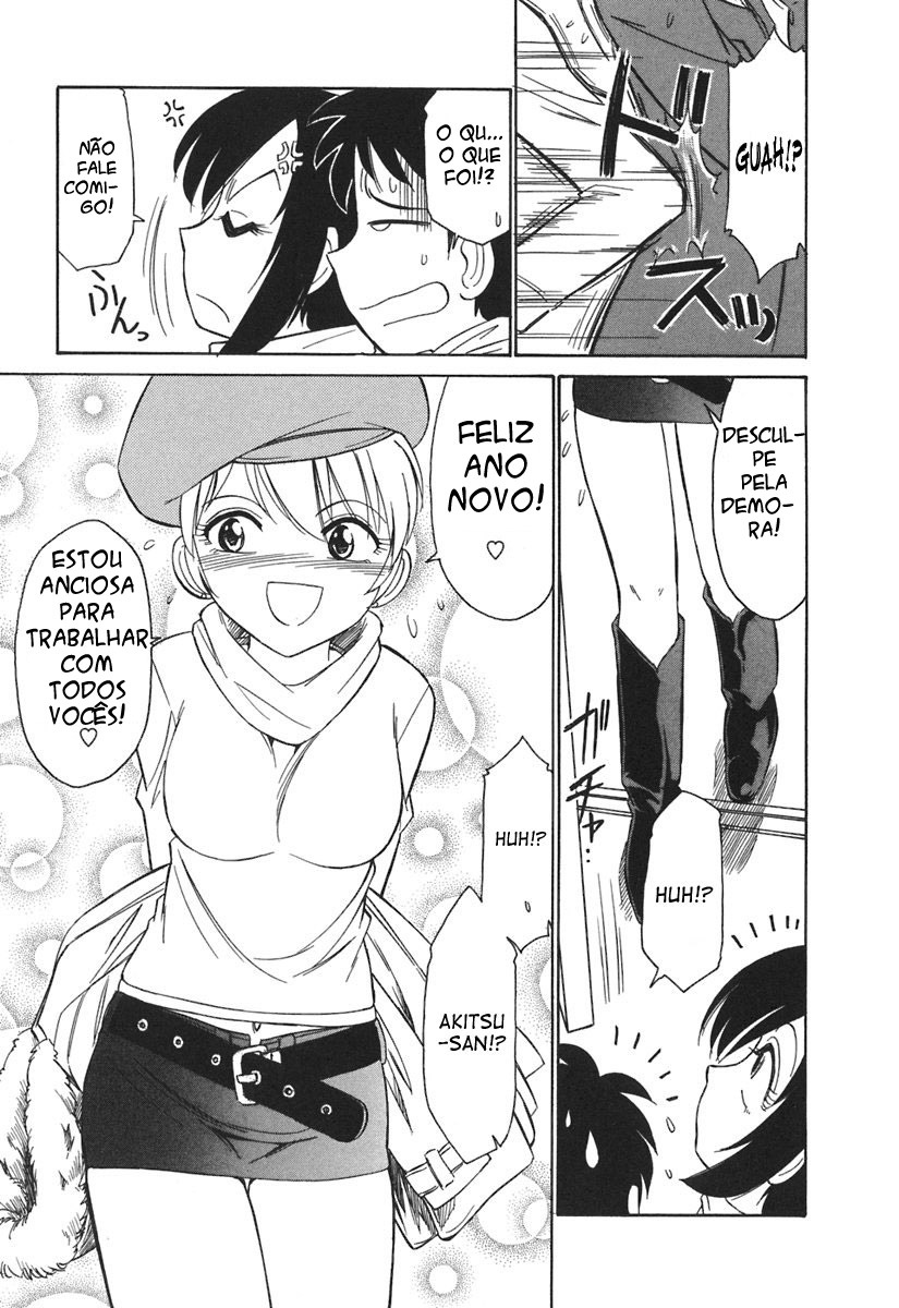 [Charlie Nishinaka] Cheers! 3 [Portuguese-BR] [Death Raito] page 116 full