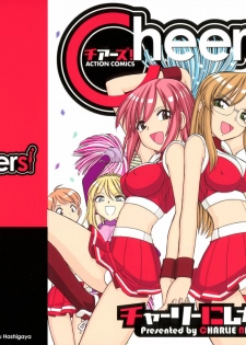 [Charlie Nishinaka] Cheers! 3 [Portuguese-BR] [Death Raito]